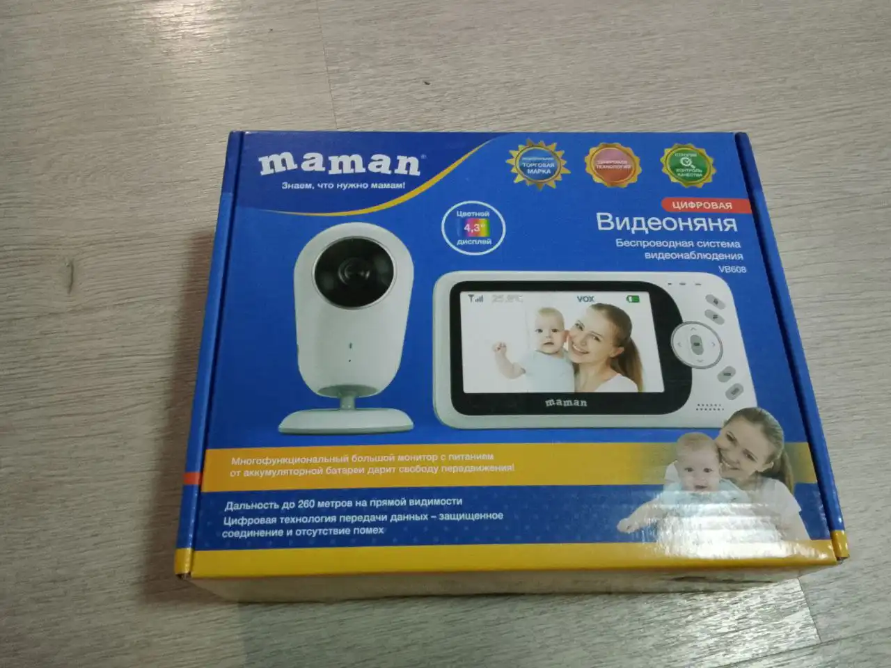 Детская одежда в отличном состоянии