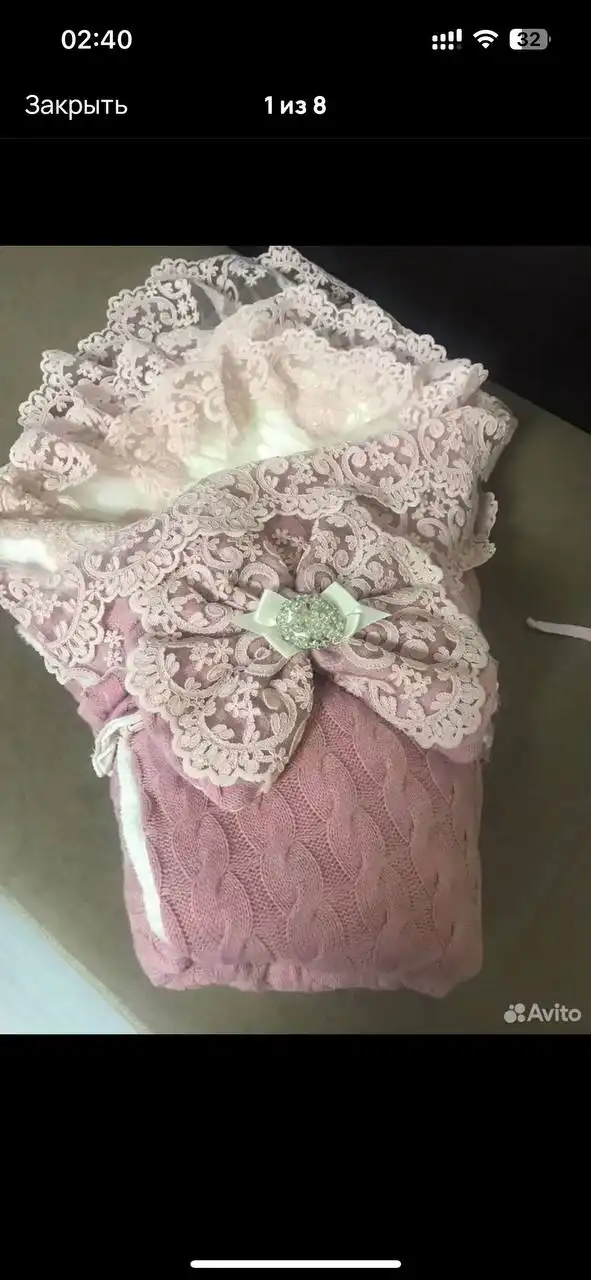 Продажа зимнего конверта для девочки