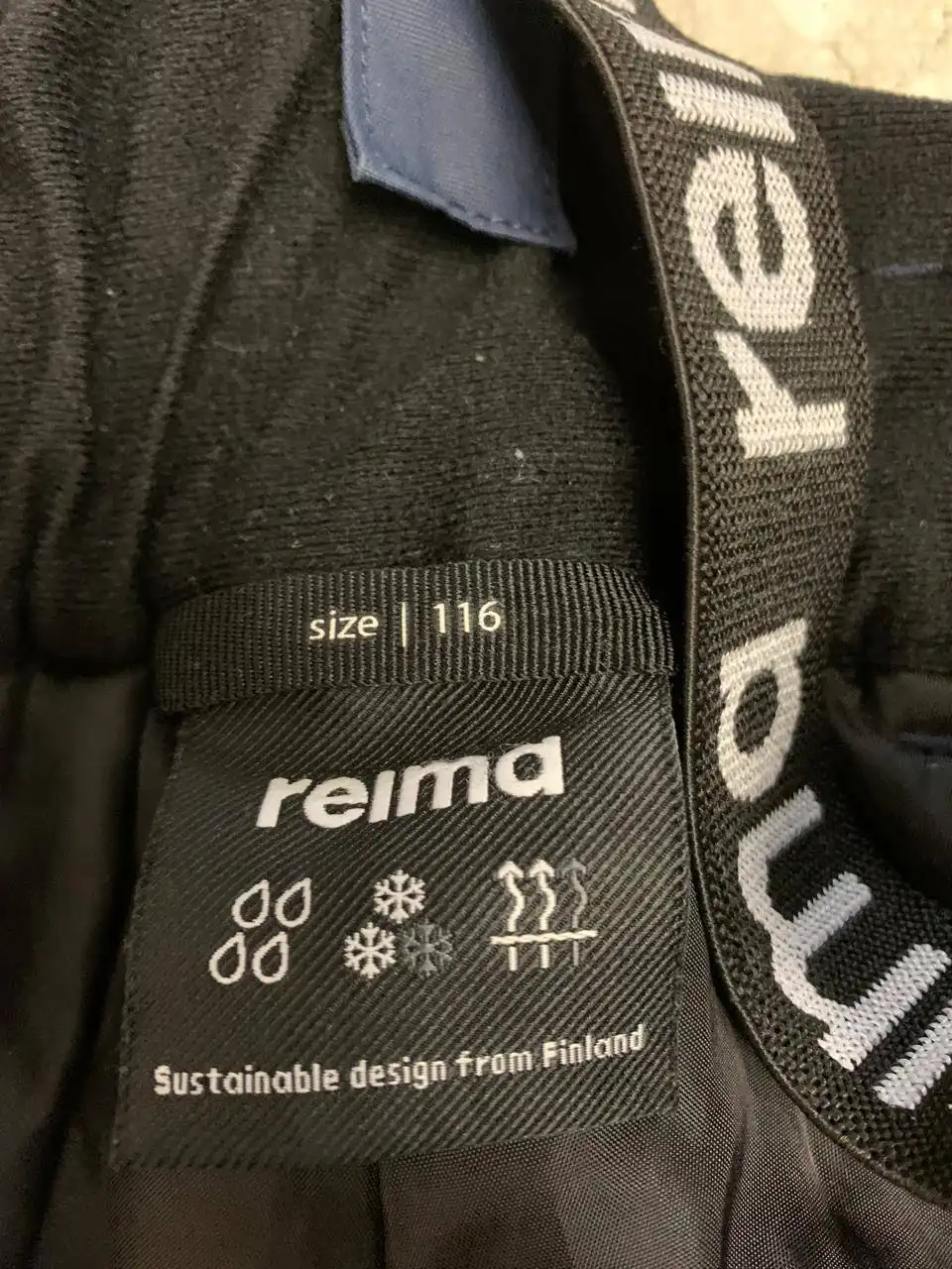 Зимние штаны Reima 116+6