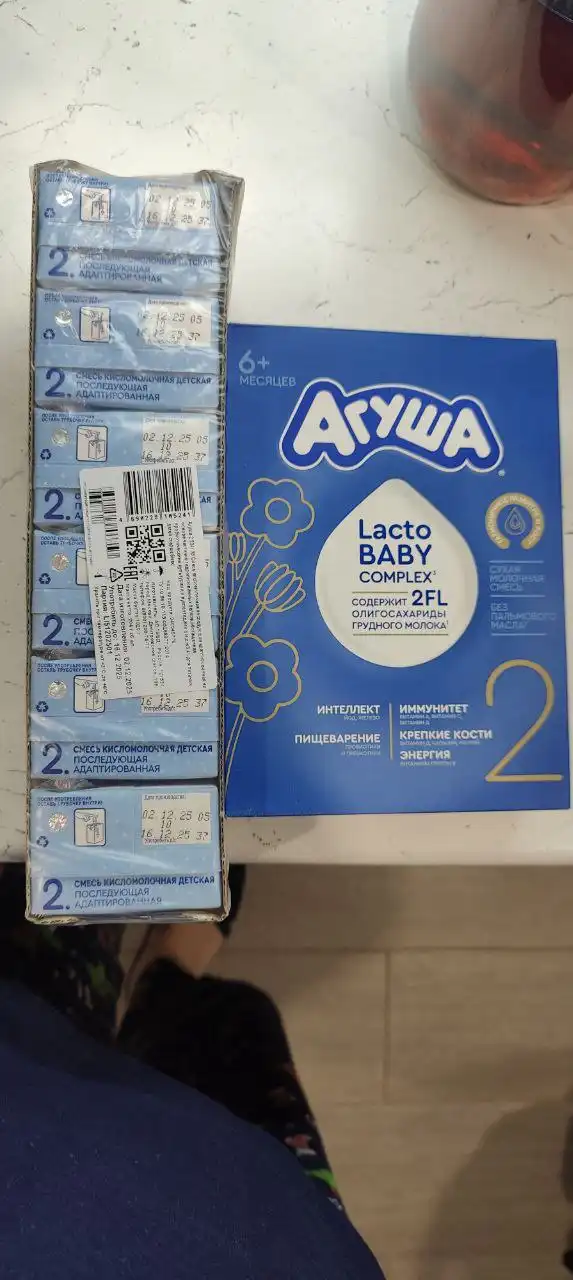 Детская барахолка в Некрасовке Люберцы