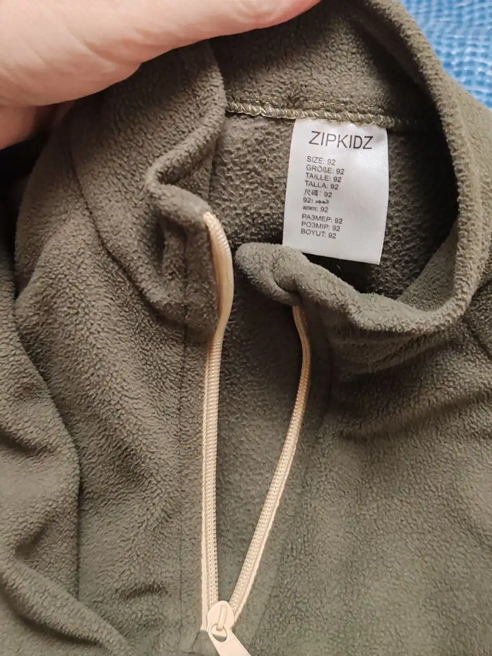 Костюм на флисе размер 92