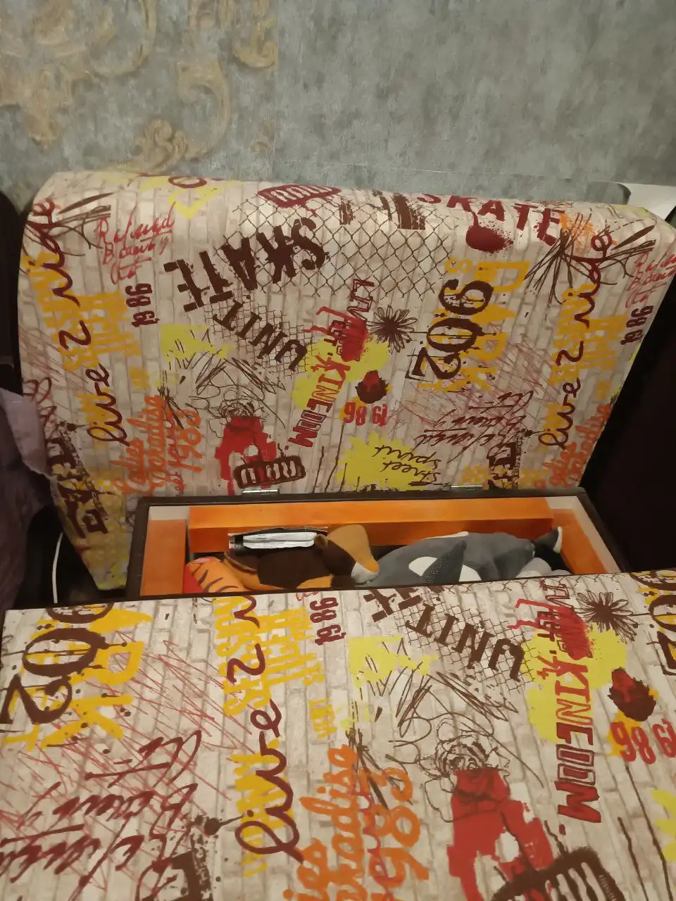 Спальное место 90х200