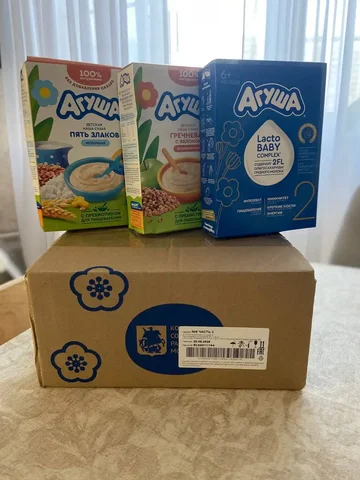 Овощи, каши и смесь для детей - Товары для детей в Люберцы
