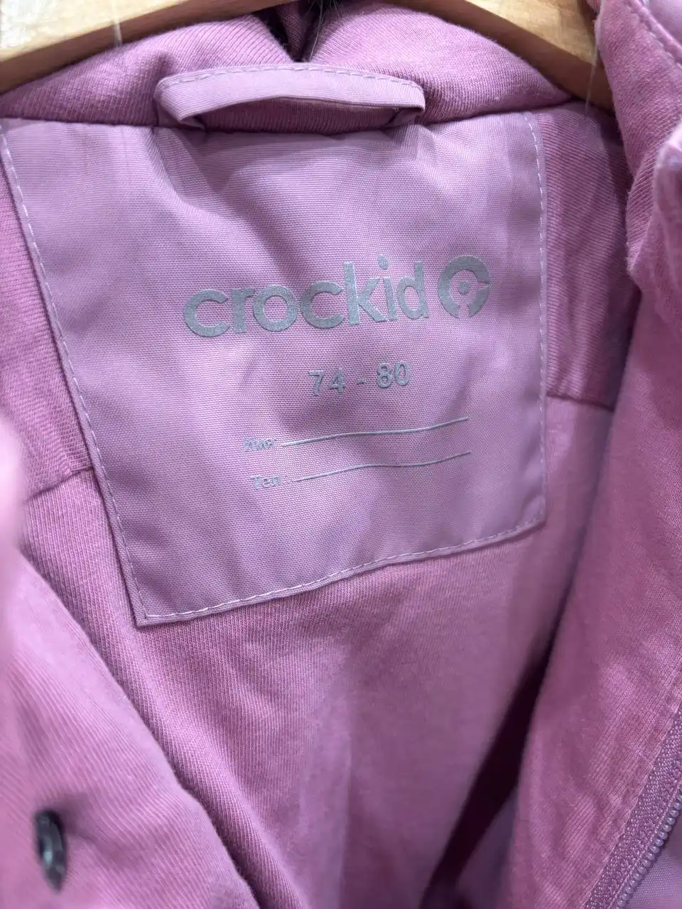 Зимний комбинезон Crockid с утеплителем пух/перо