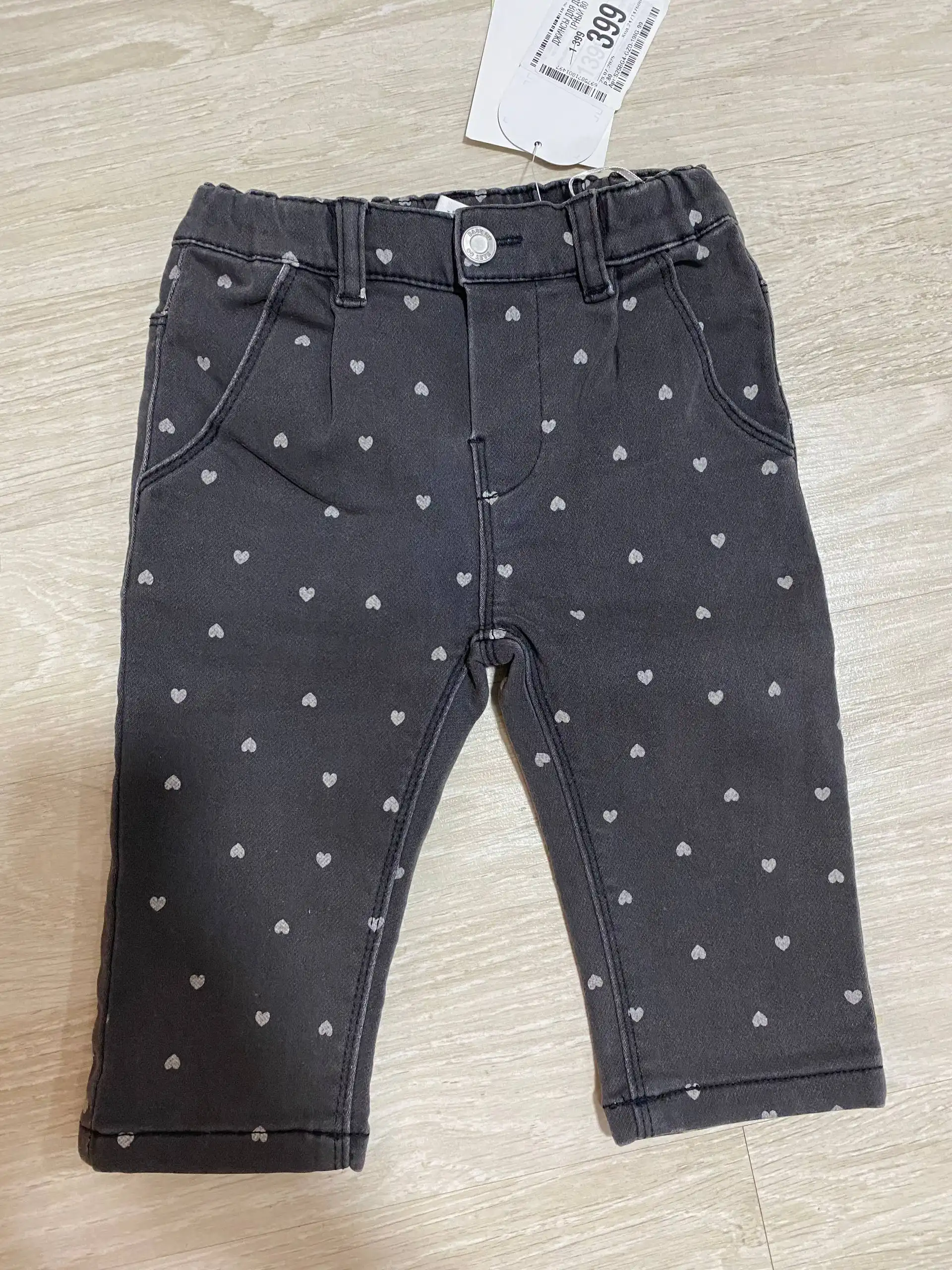 Новые джинсы для девочки 80 см с биркой