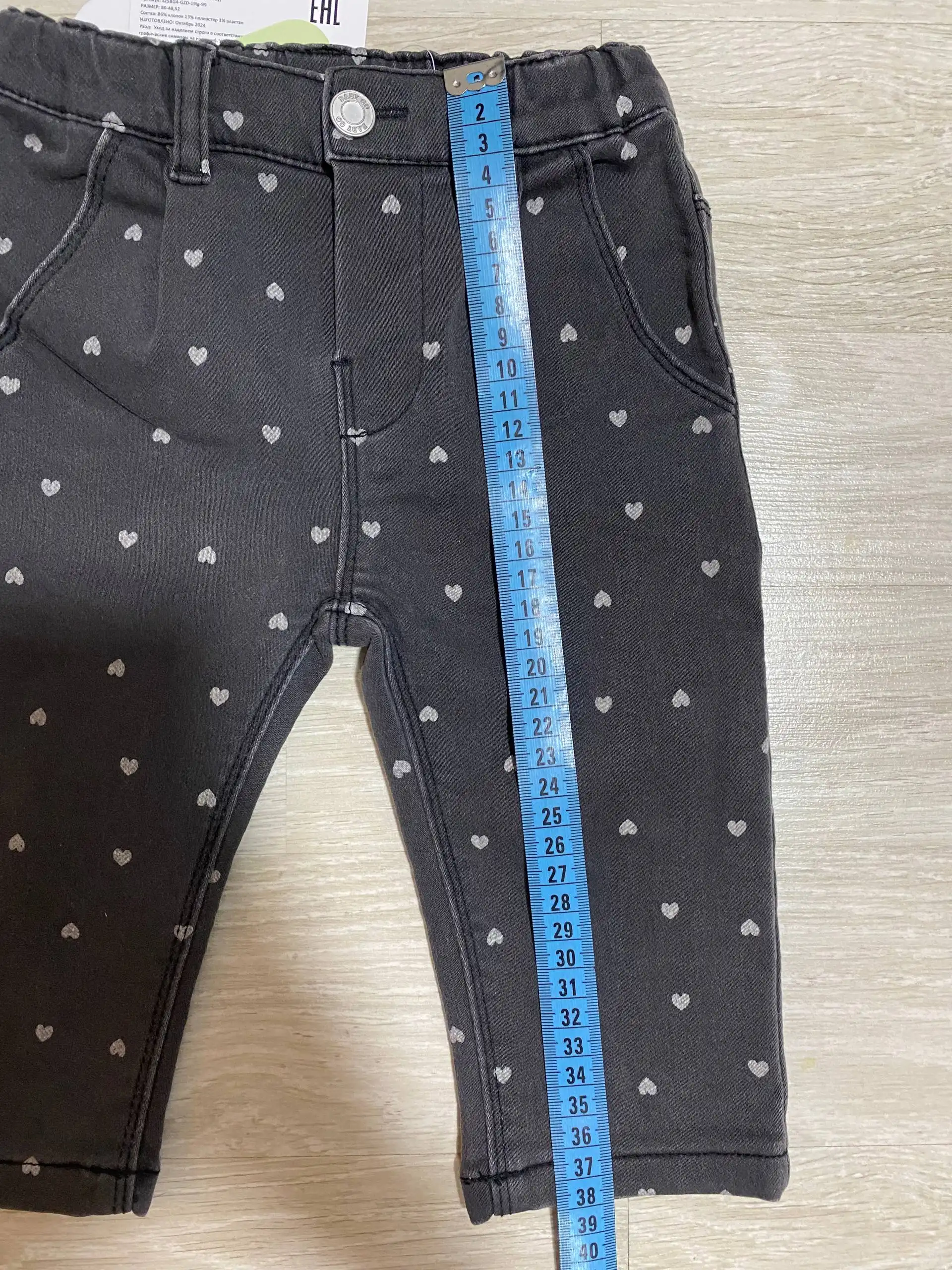 Новые джинсы для девочки 80 см с биркой
