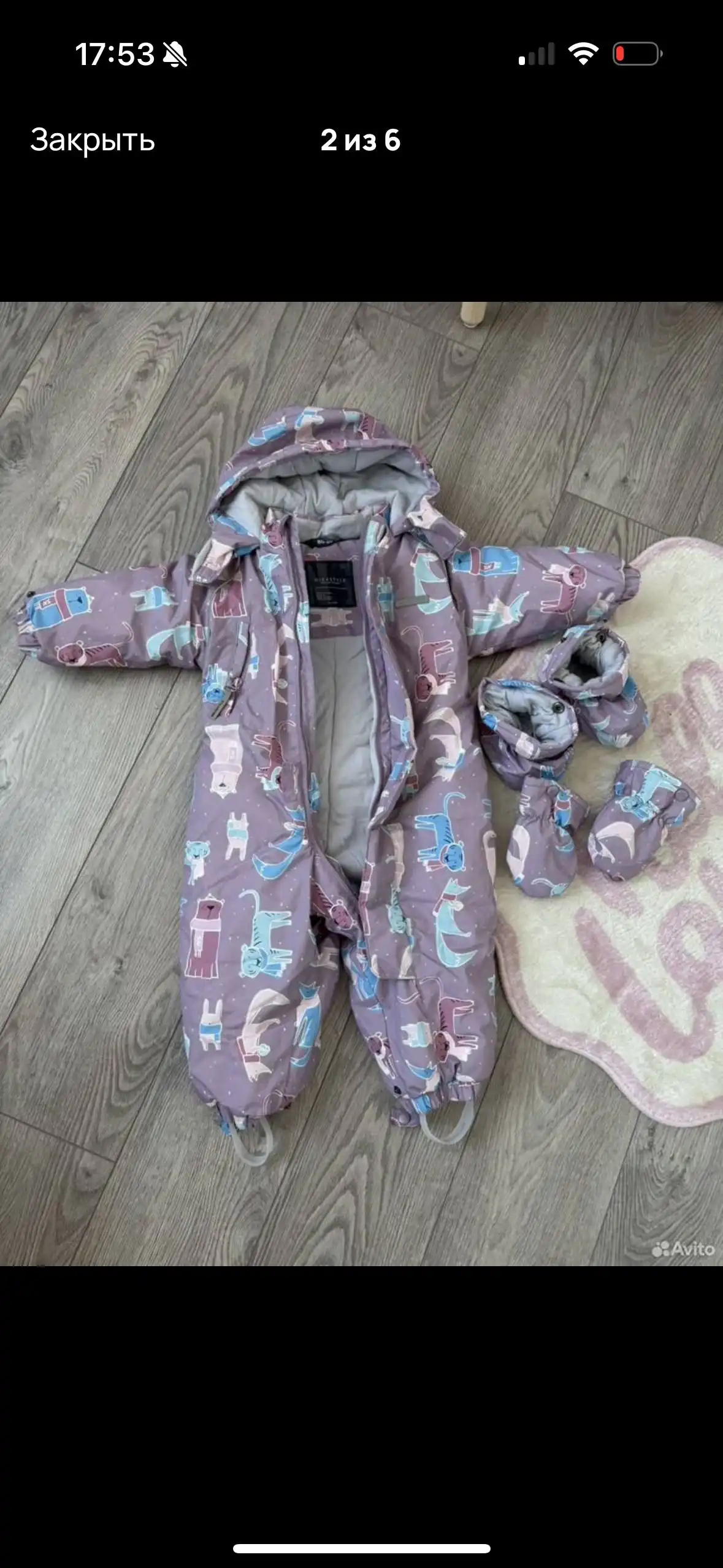 Зимний комбинезон Nikastyle размер 80 с шапкой