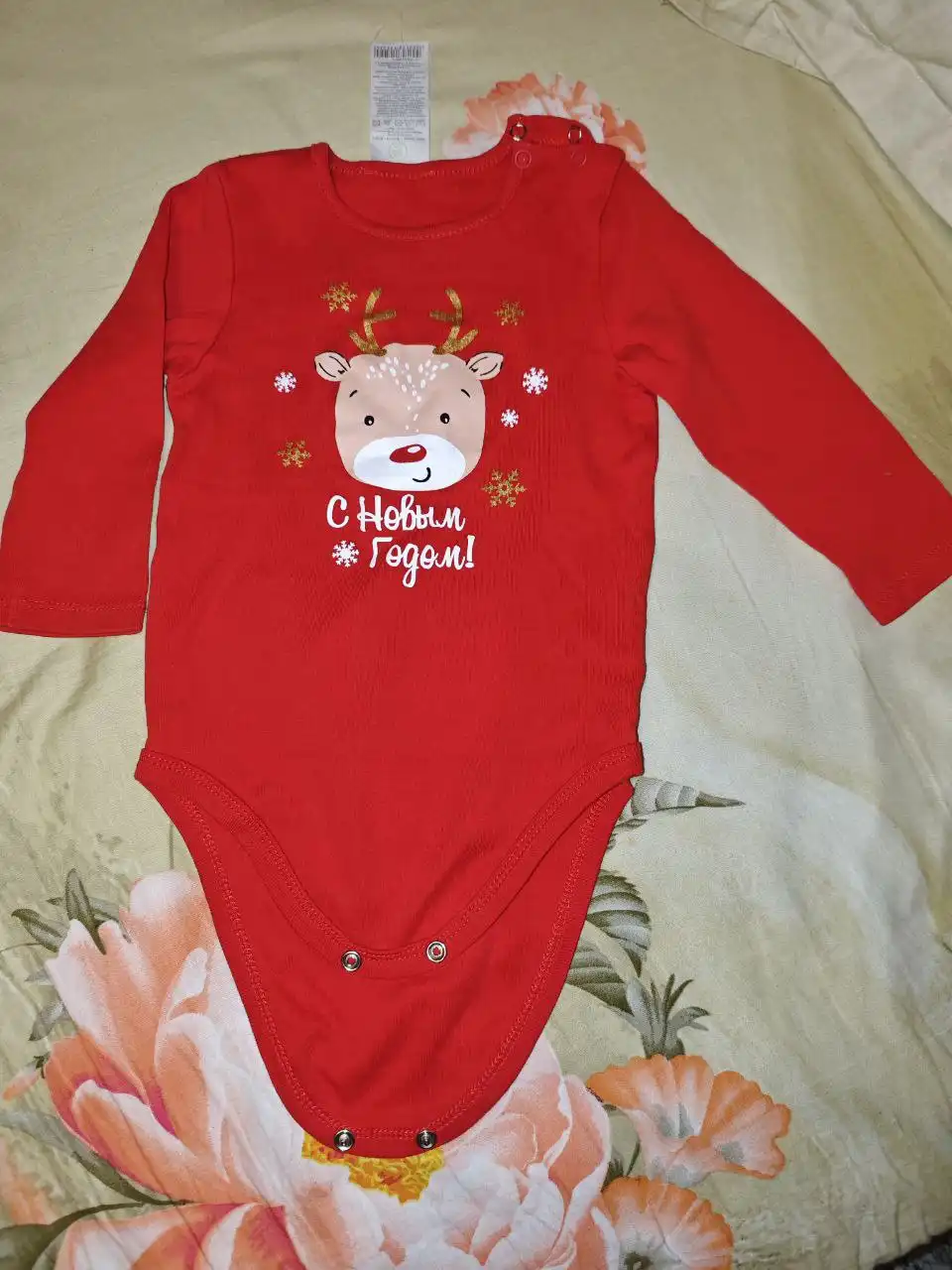 Детский новогодний костюм Боди 86 размер Моя горошинка