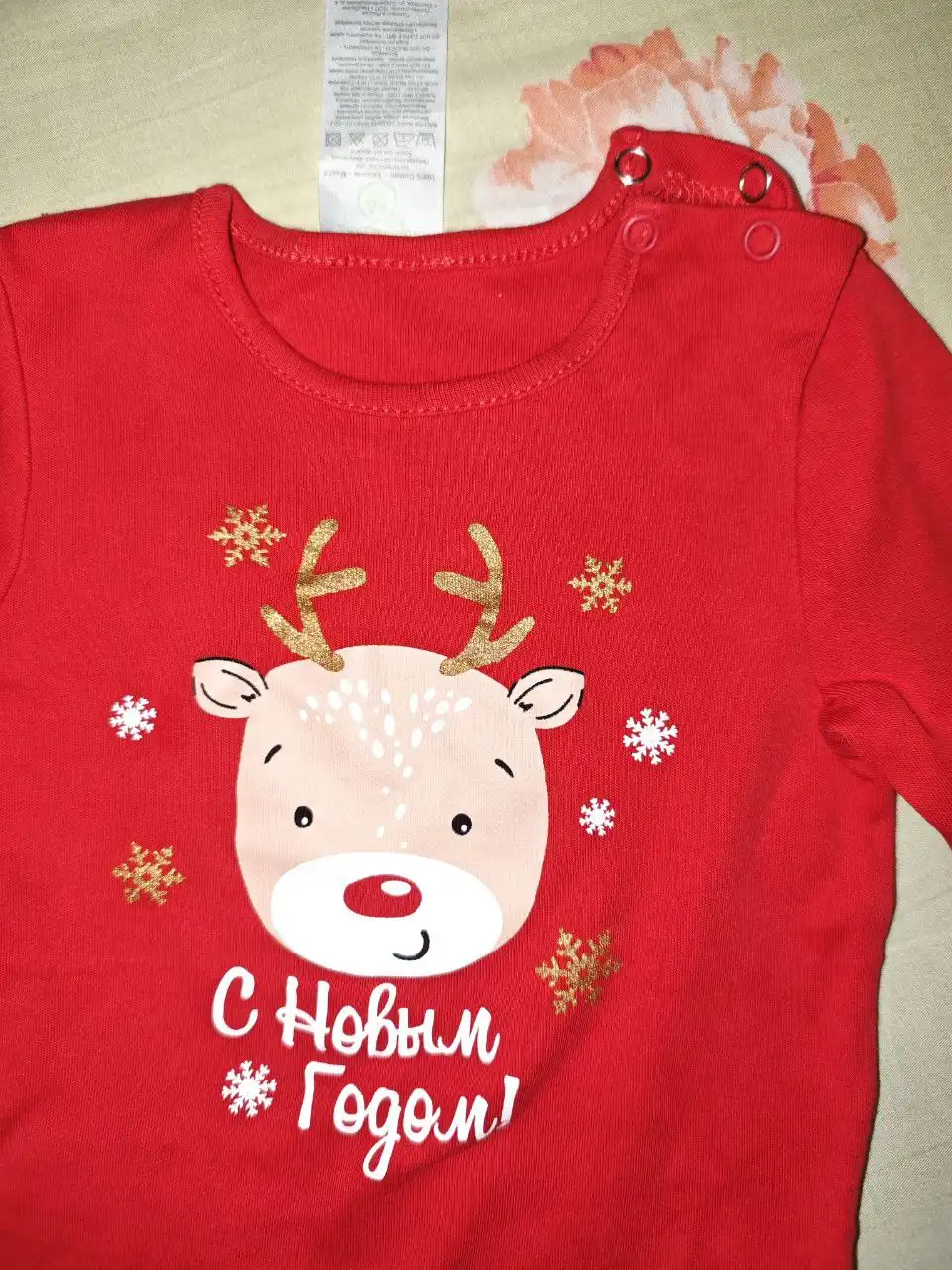 Детский новогодний костюм Боди 86 размер Моя горошинка