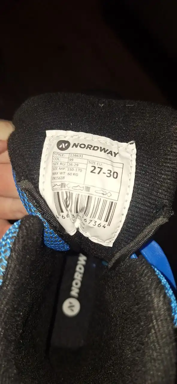 Коньки раздвижные 27-30 в идеальном состоянии