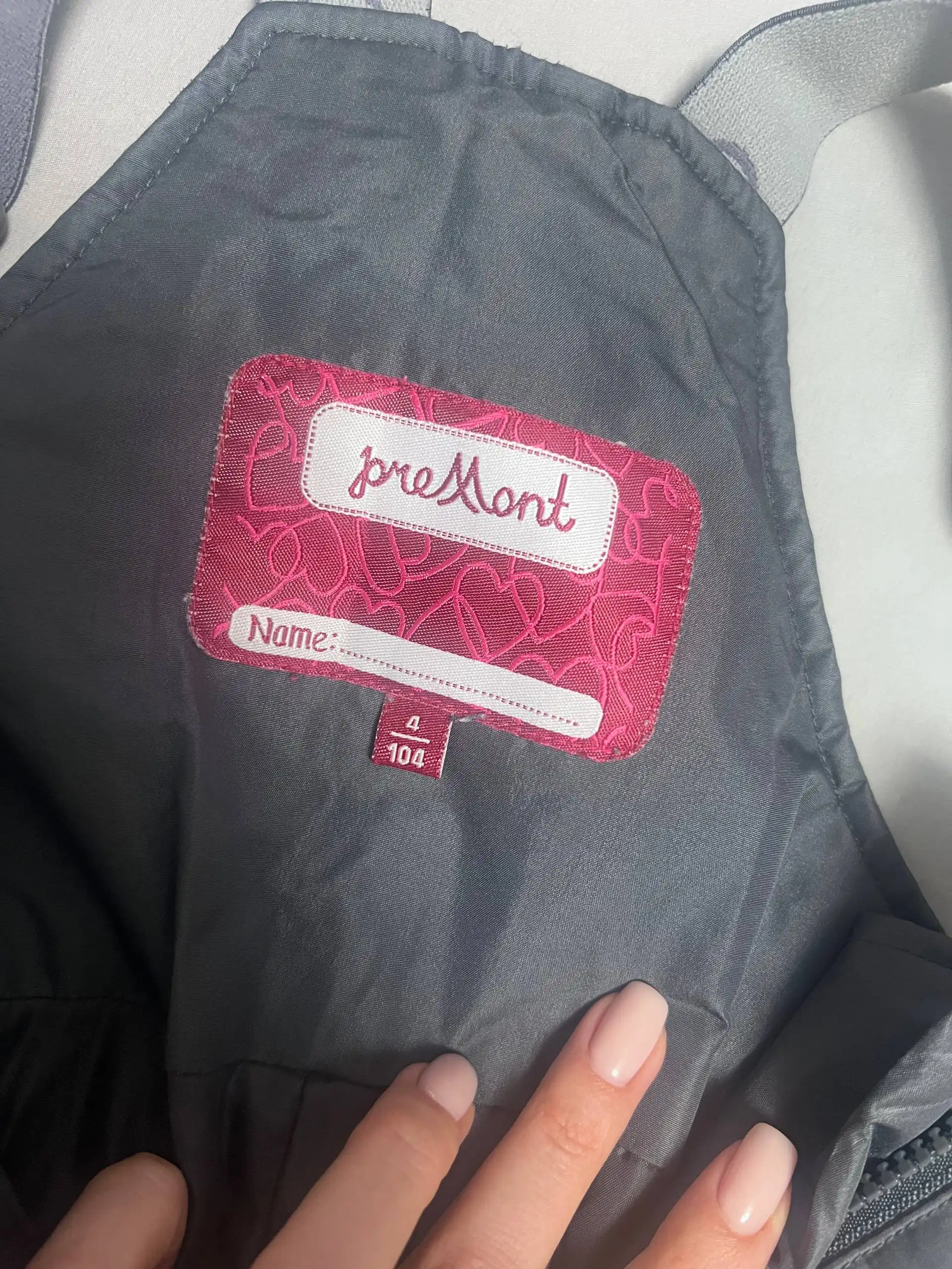 Детская зимняя куртка и комбинезон