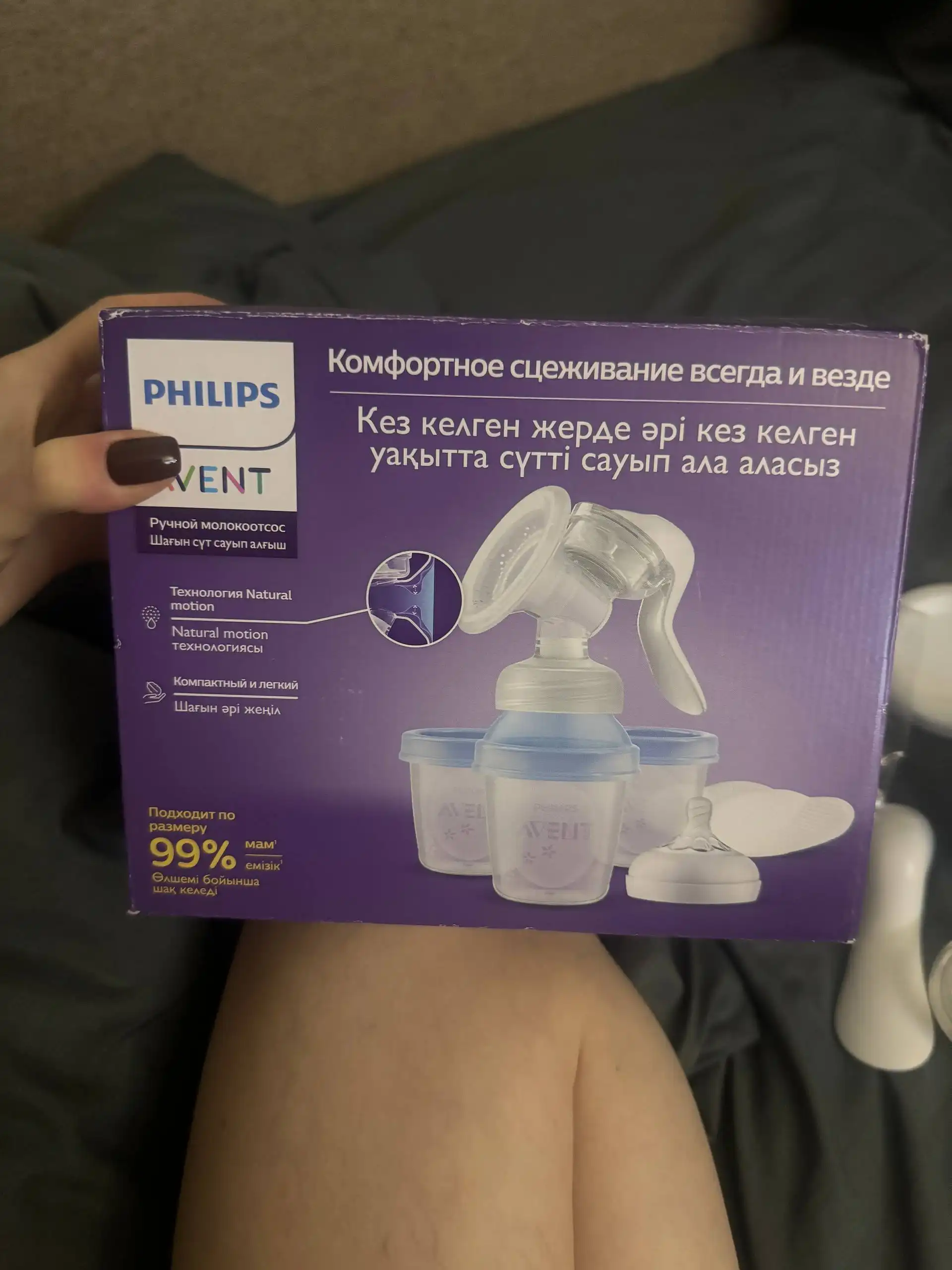 Детская коляска почти новая