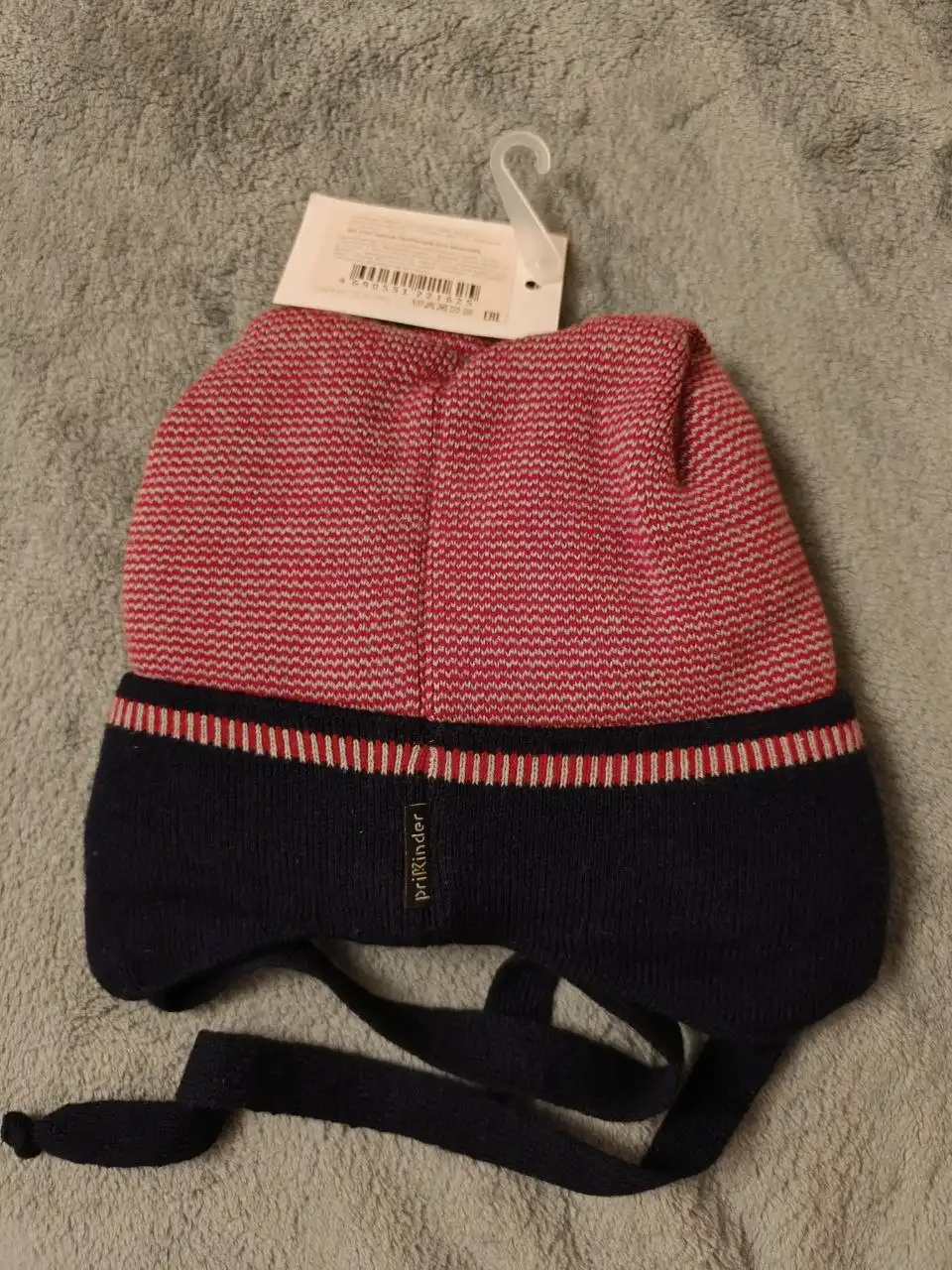 Продам новую шапку