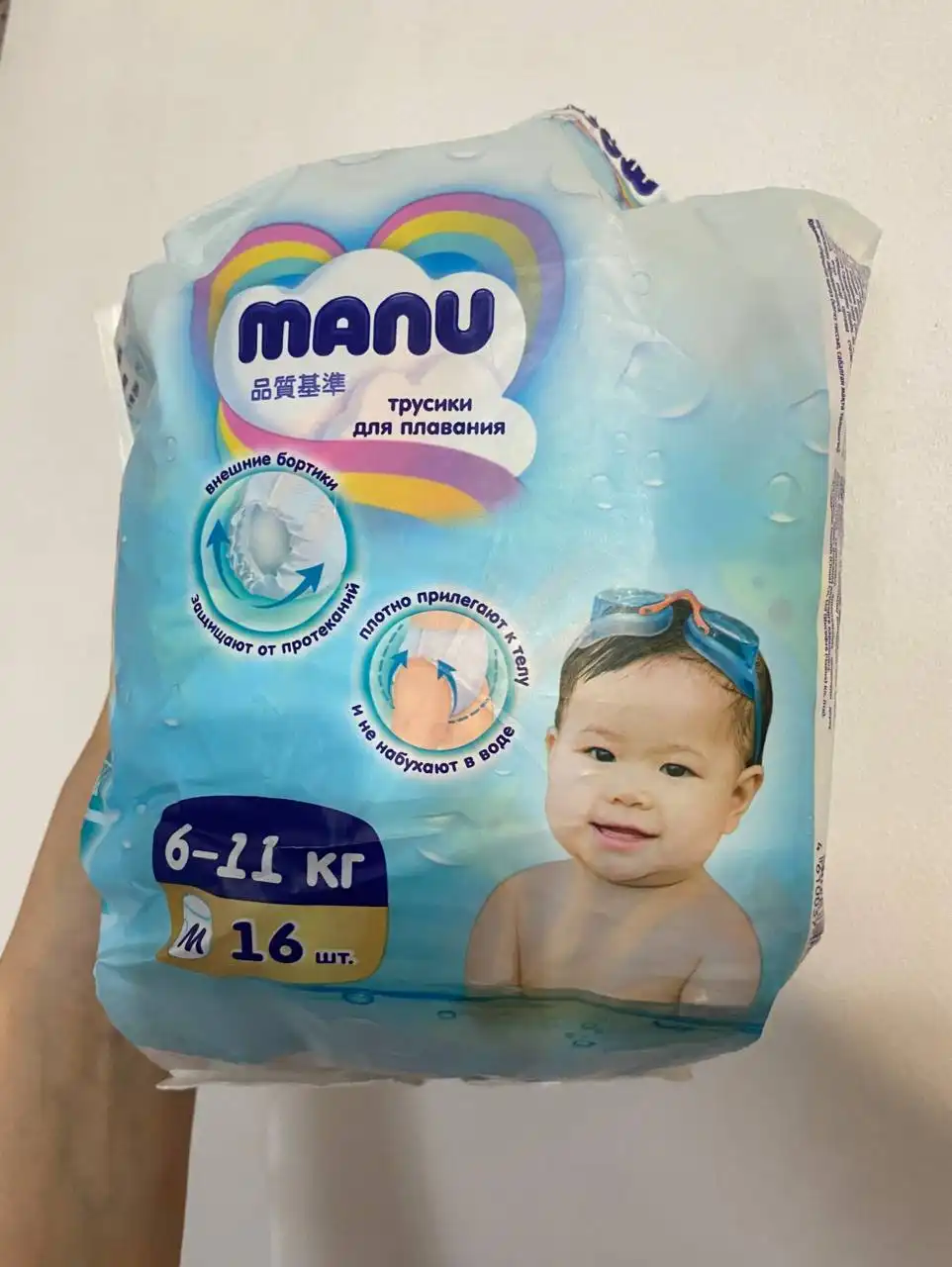 Отдам детские вещи в Некрасовке