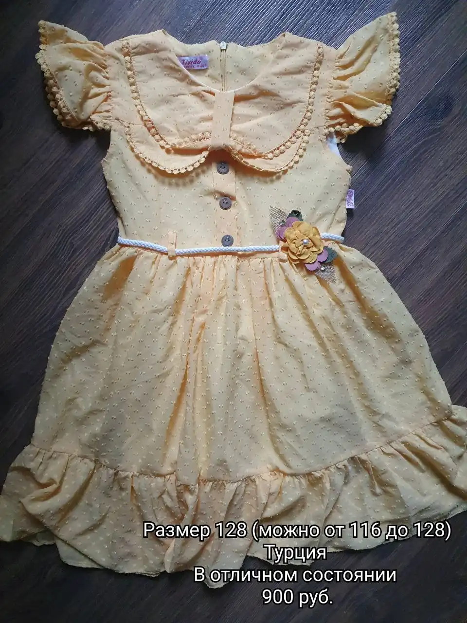 Нарядные платья для девочек размеры 116-128 Турция Mayoral