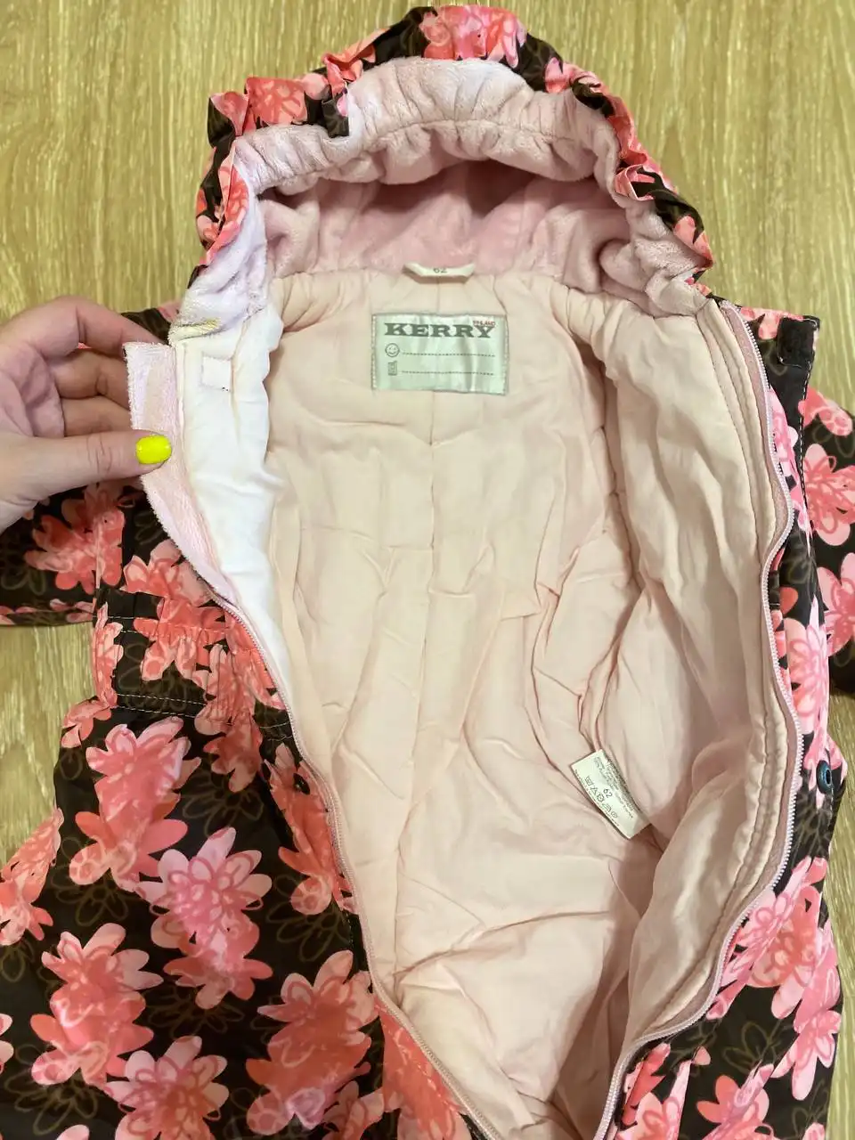 Детский комбинезон Kerry 330гр