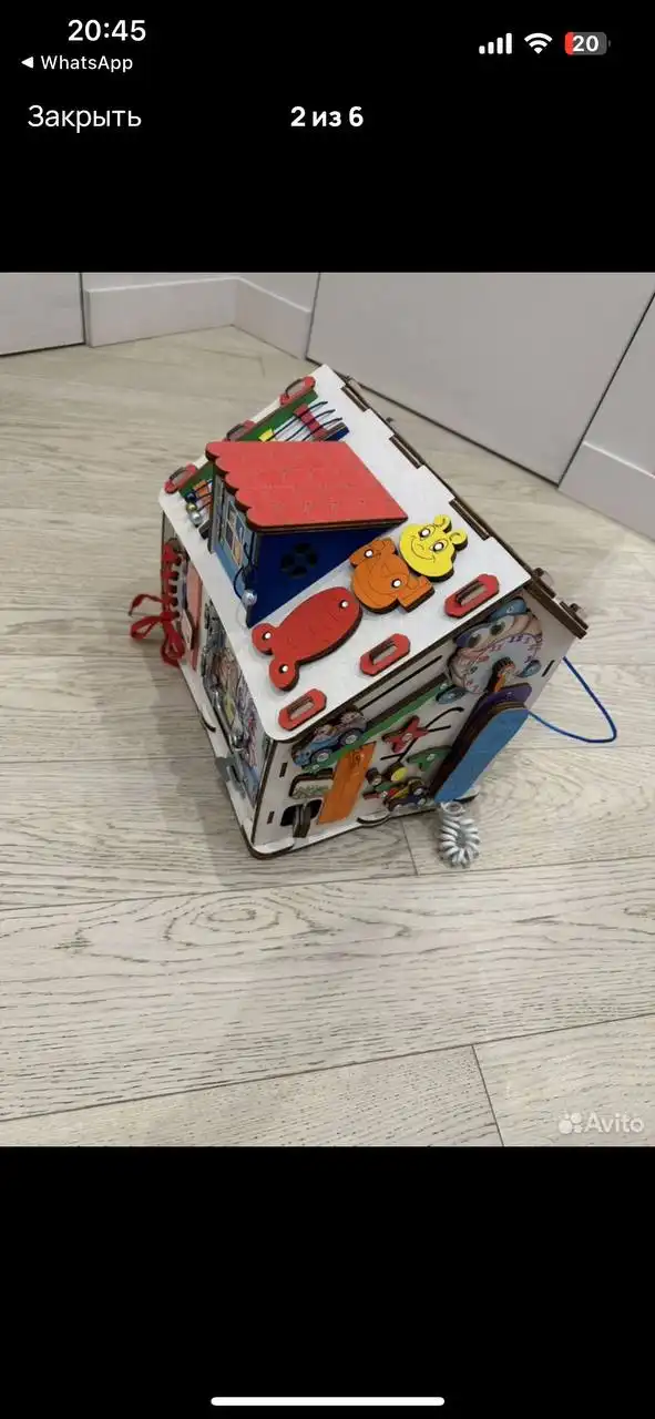 Барахлит красный и желтый цвет