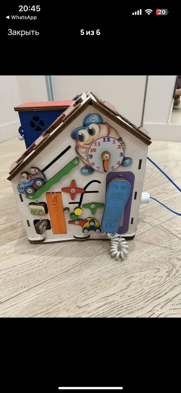 Барахлит красный и желтый цвет