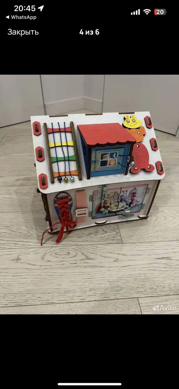 Барахлит красный и желтый цвет