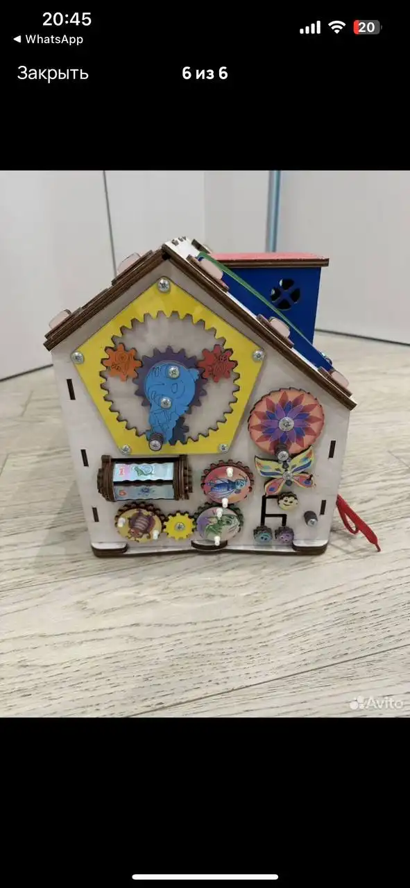 Барахлит красный и желтый цвет