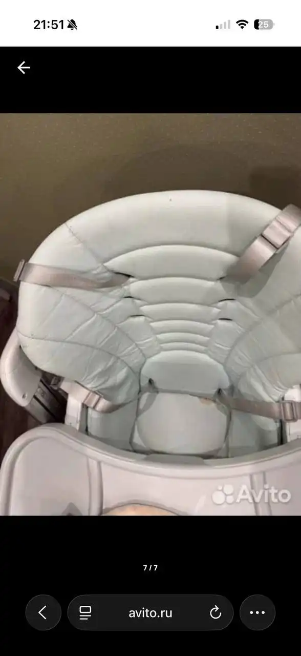 Стульчик для кормления Carello Concord б/у