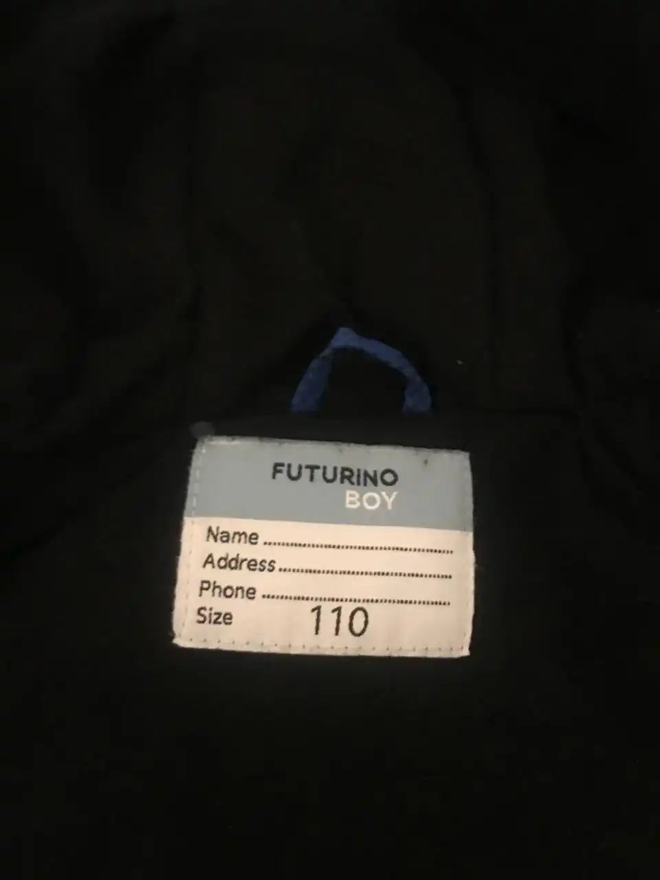 Детская зимняя одежда