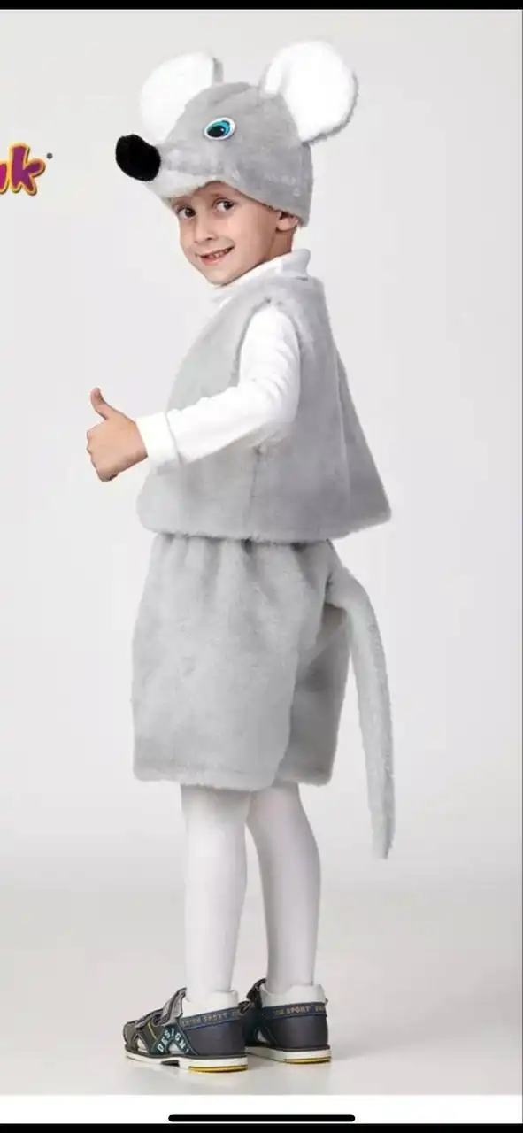Костюм мышки 110 размер 4-5 лет