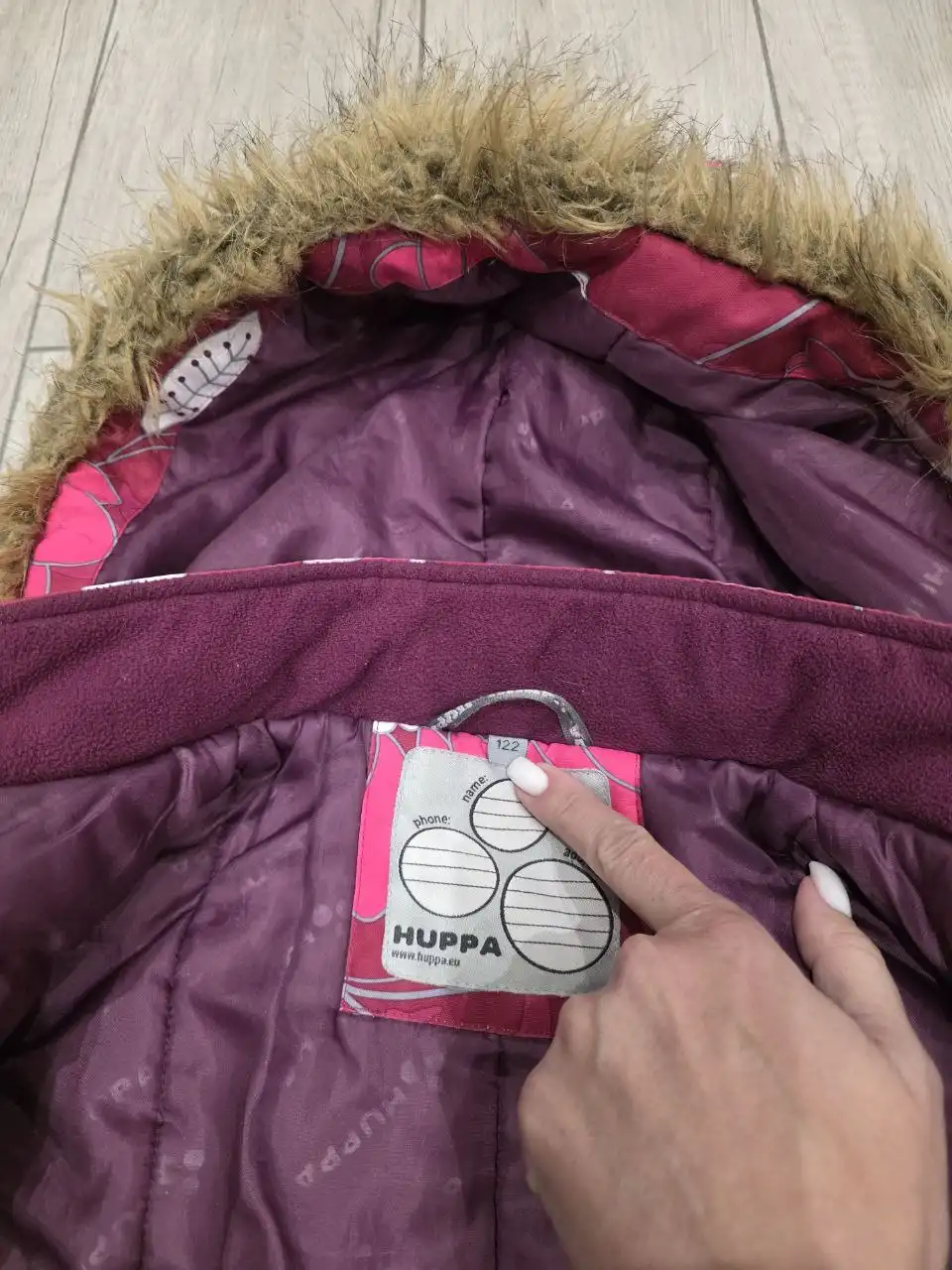 Продам зимний костюм HUPPA для девочки