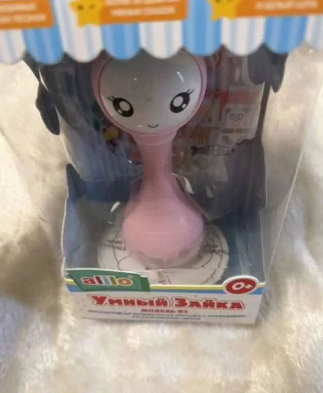 Детский заяц новый