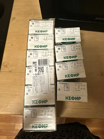 Детская одежда или игрушки в Некрасовке - частное объявление в Некрасовка