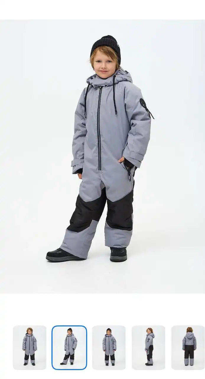 Новый зимний комбинезон для детей на рост 134/140