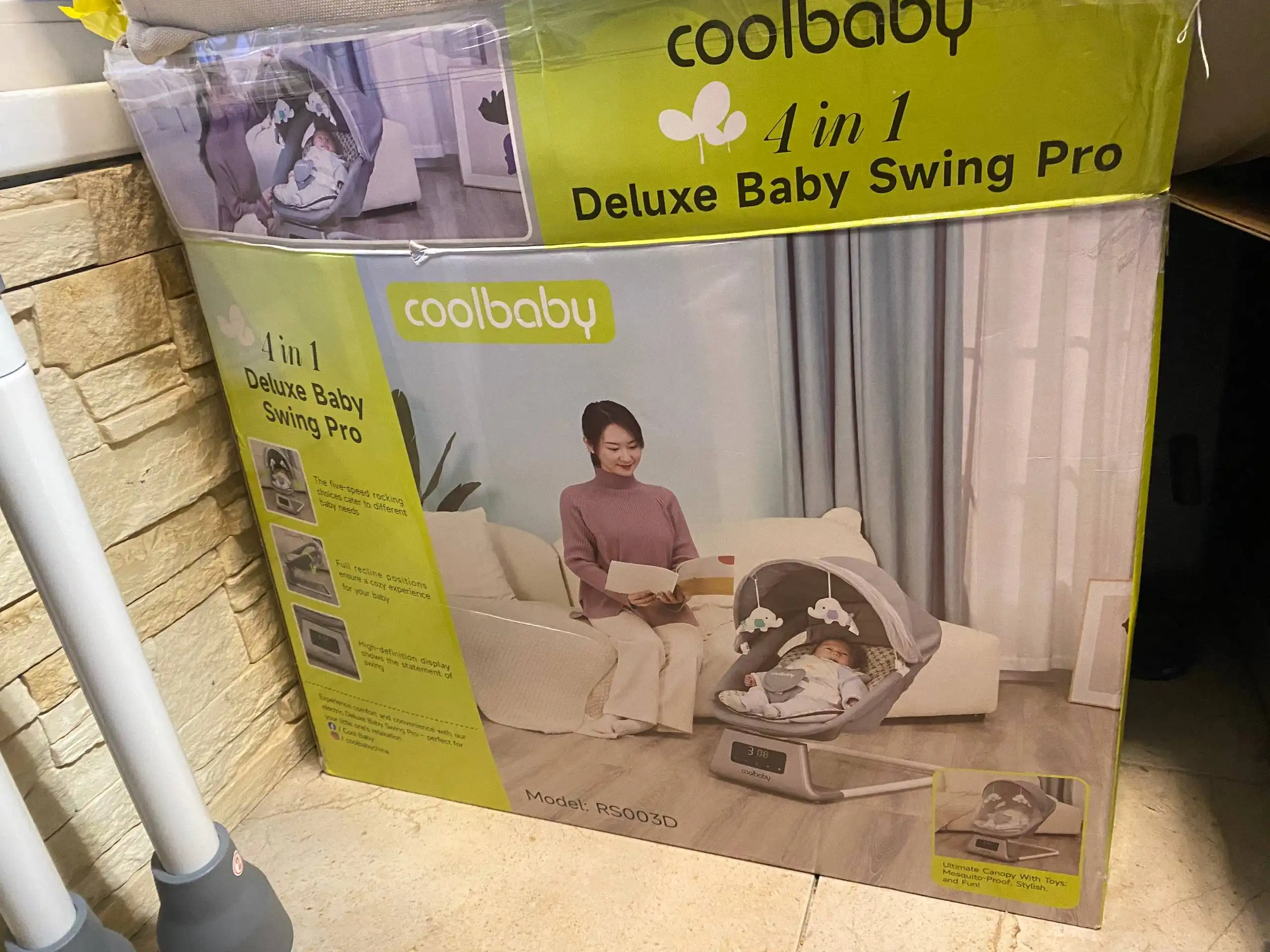 Электронные качели для малыша