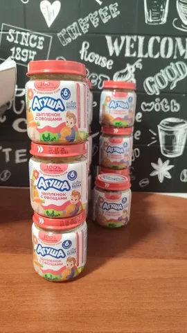 Детское питание Агуша пюре мясо растительное - Товары для детей в Некрасовка