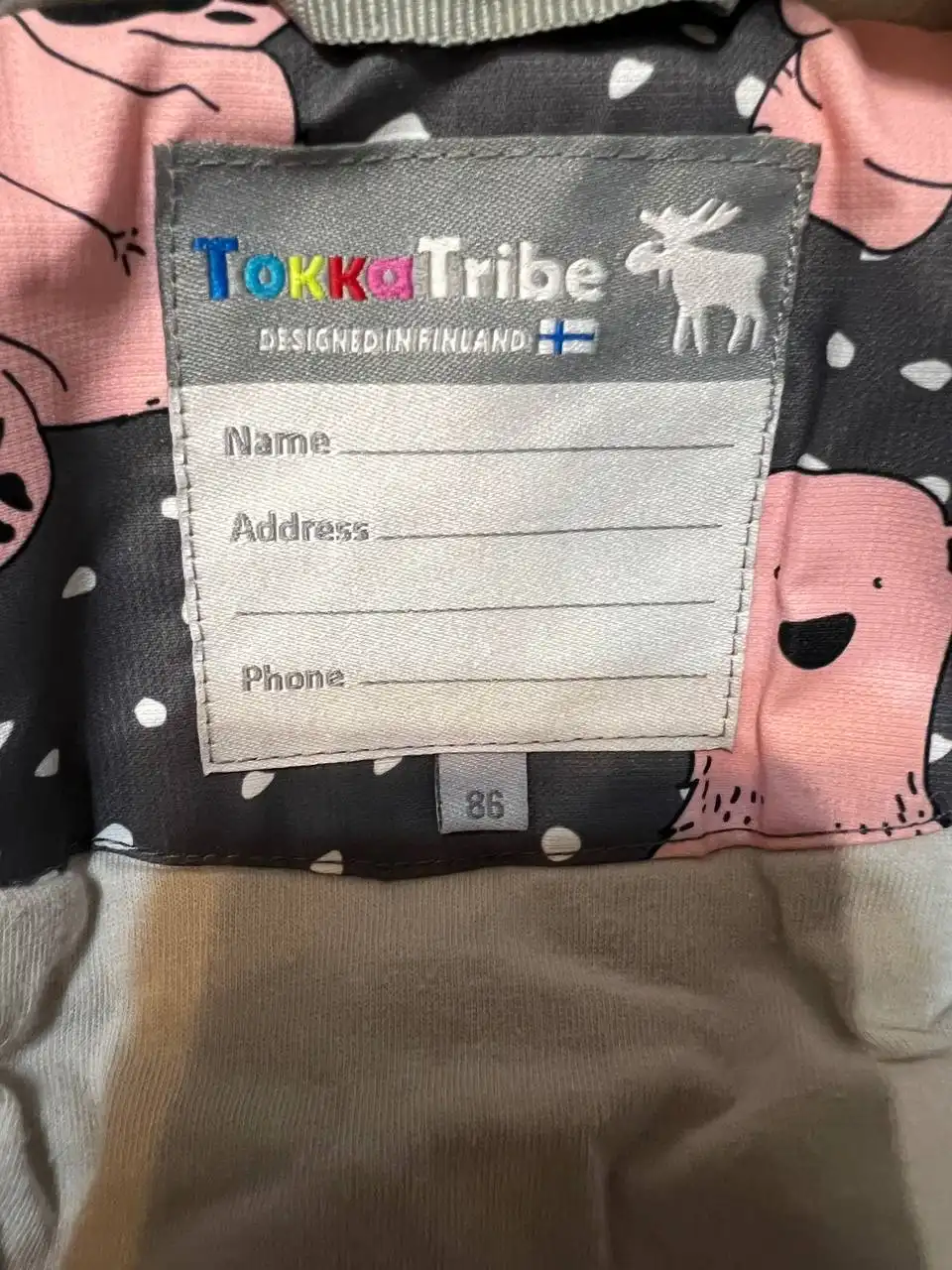 Детский зимний комбинезон размер 86