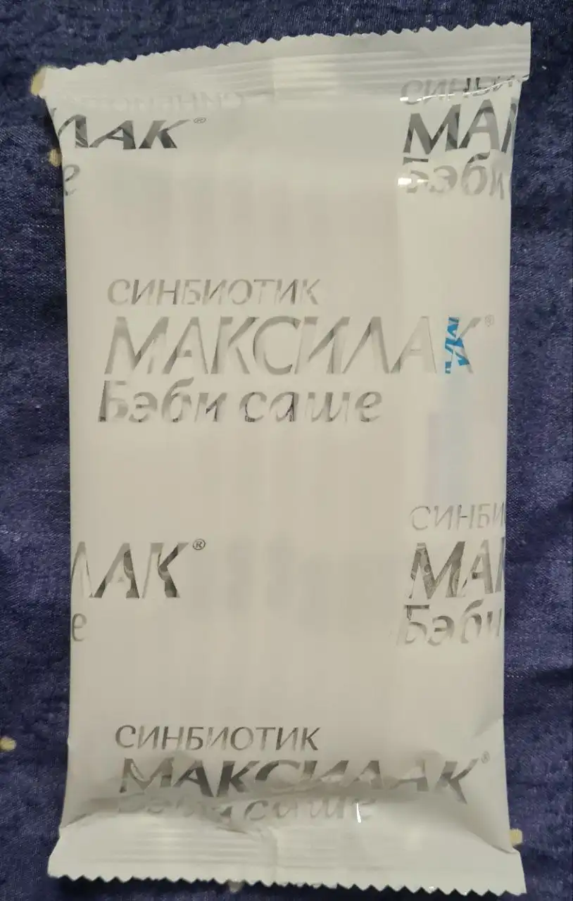 Детская одежда даром с небольшой порчей упаковки