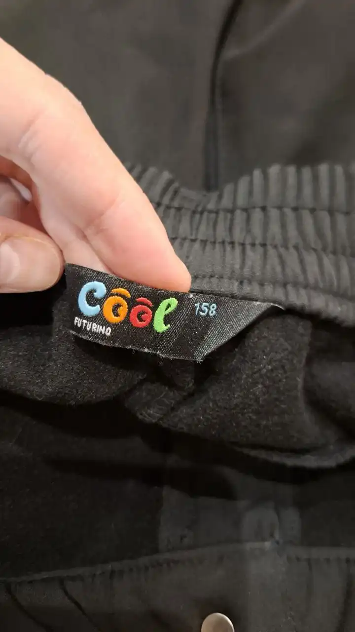 Толстовка и брюки для мальчика