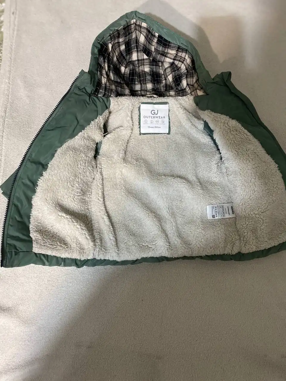 Куртки зимние детские 12-18 месяцев