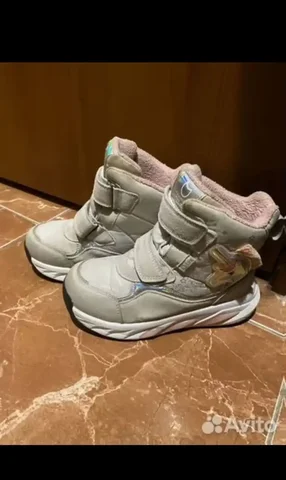 Котофей мембрана светящаяся - Барахолка в Люберцы