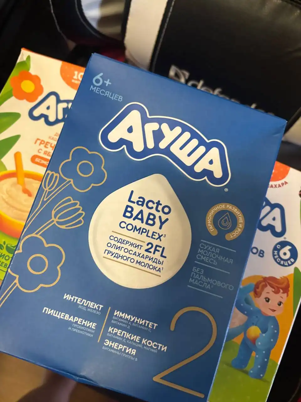 Детское питание Агуша пюре и каши