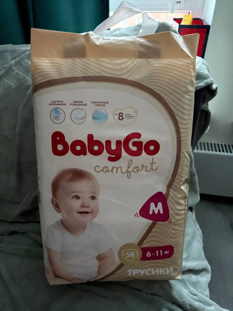 Новые не открытые товары в Некрасовке