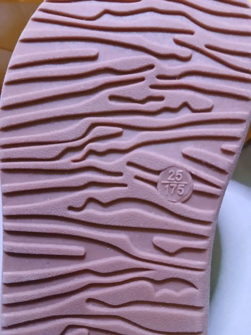 Ботинки детские демисезонные