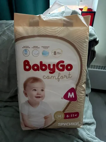 Детская Барахолка Некрасовка Люберцы - Товары для детей в Люберцы