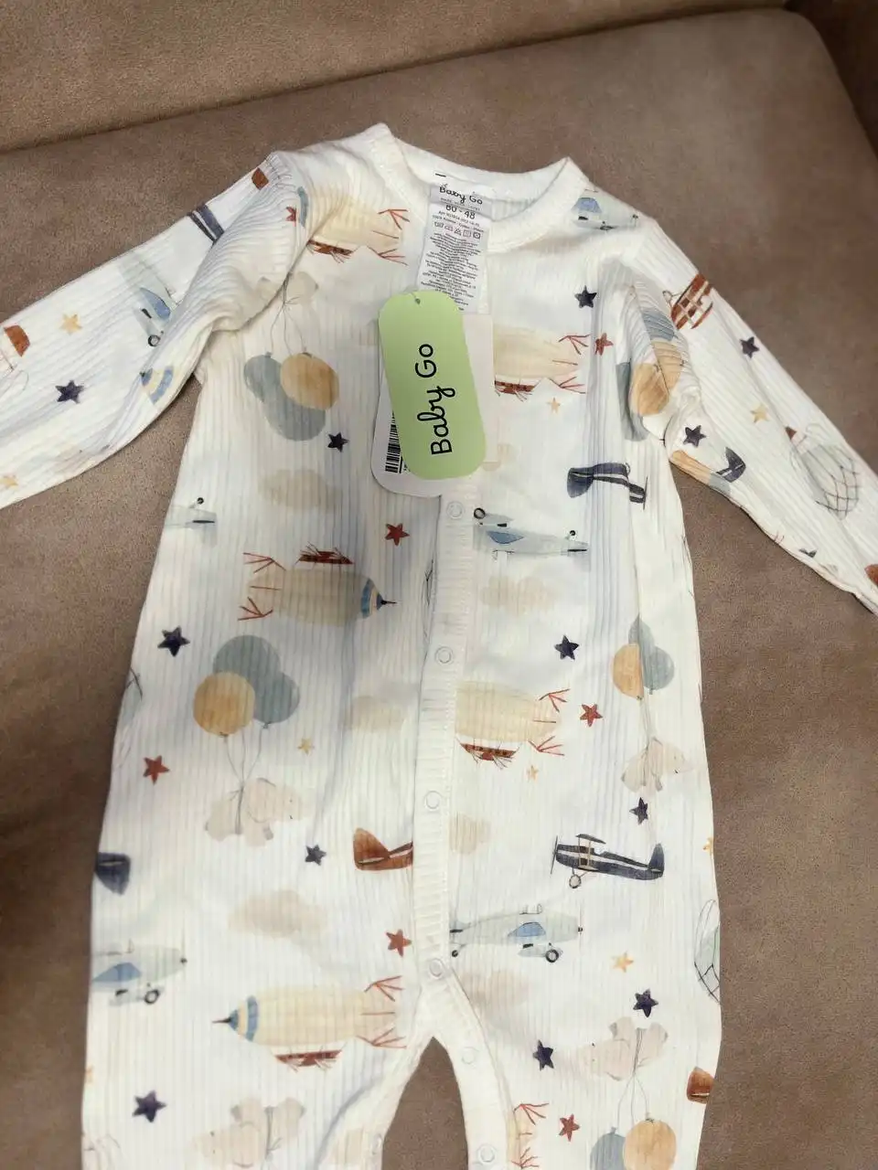 Детский комбинезон