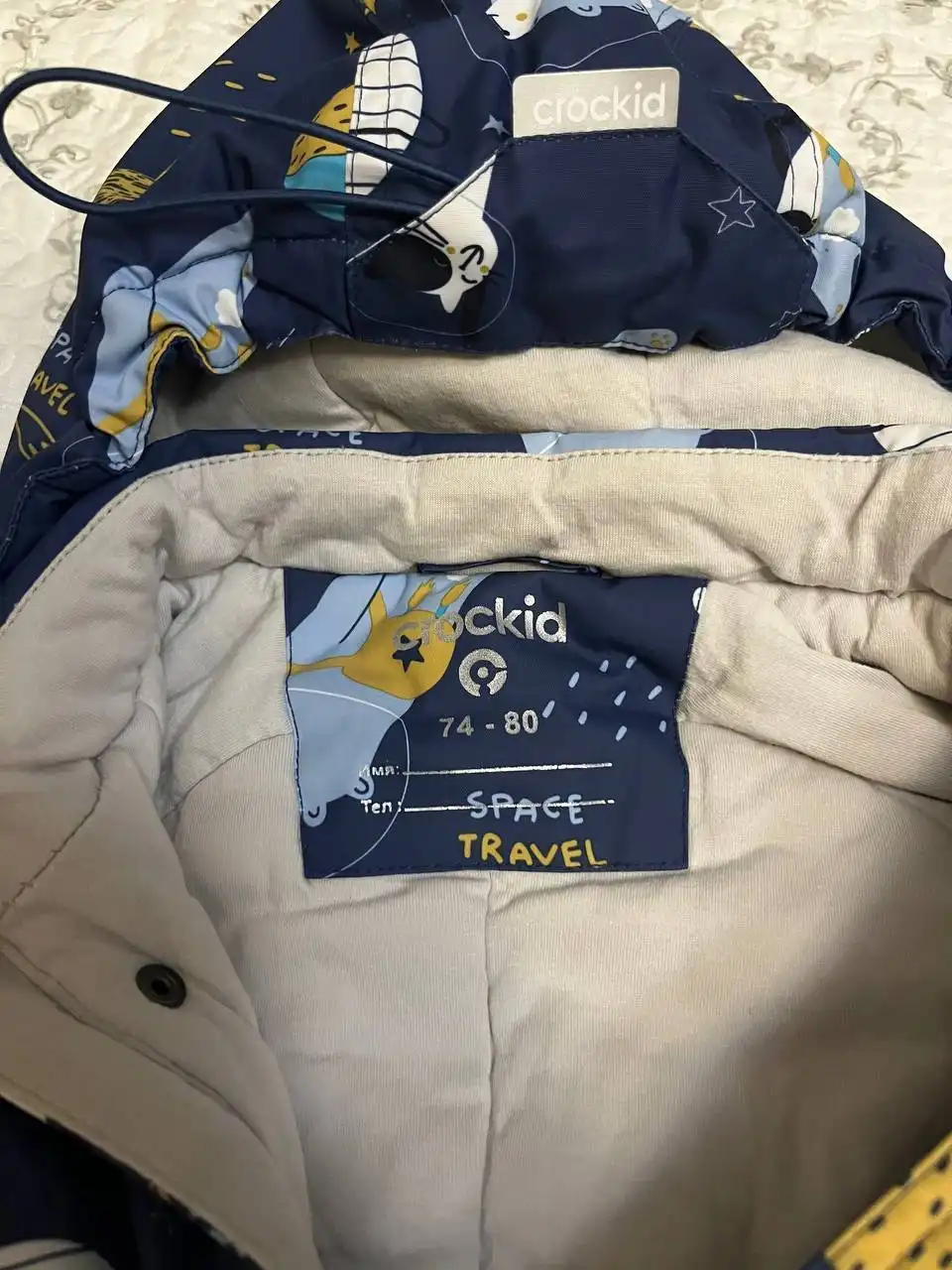 Комбинезон демисезонный Крокид размер 74-80