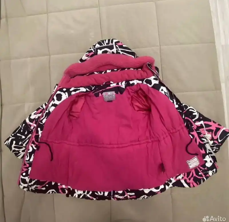 Комплект зимний Alpex для детей 140-150см - Детская одежда (Одежда) в Люберцы