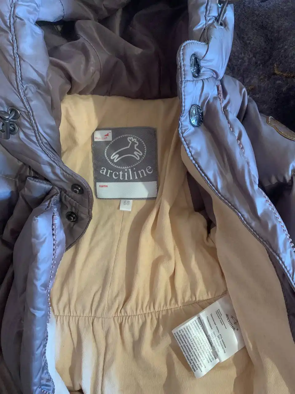 Продажа детских товаров: комбинезоны, манеж, стерилизатор, стульчик