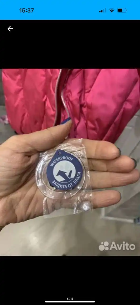 Пальто зимнее новое пуховое