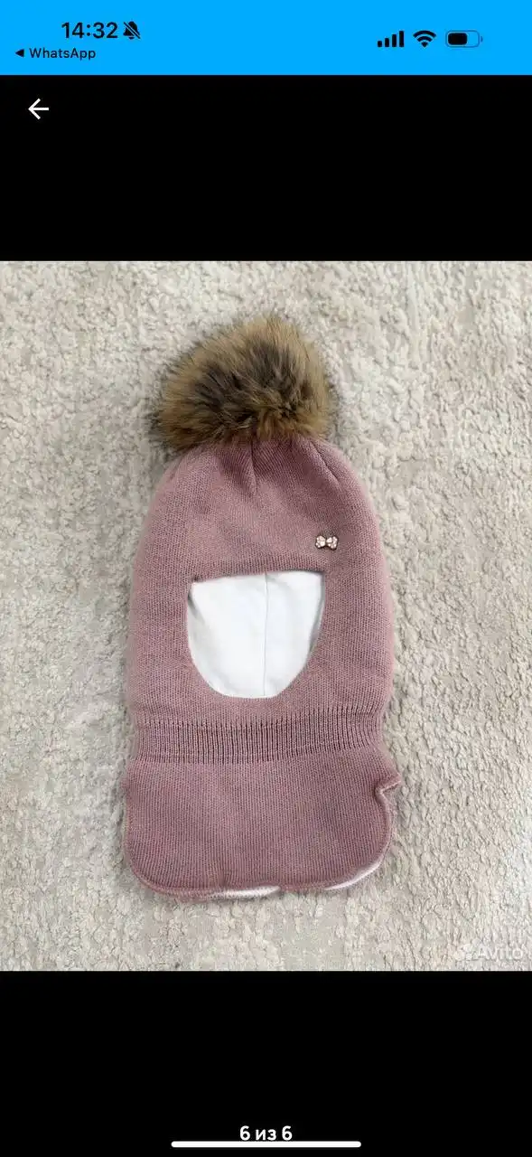 Зимняя новая шапка детская