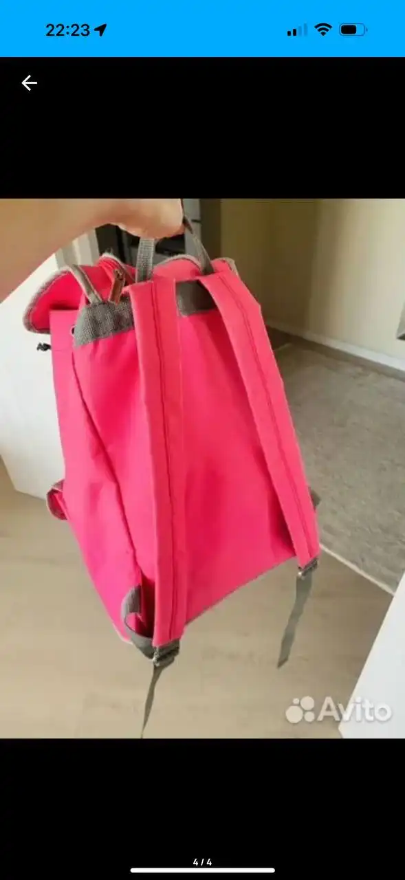 Гимнастический рюкзак