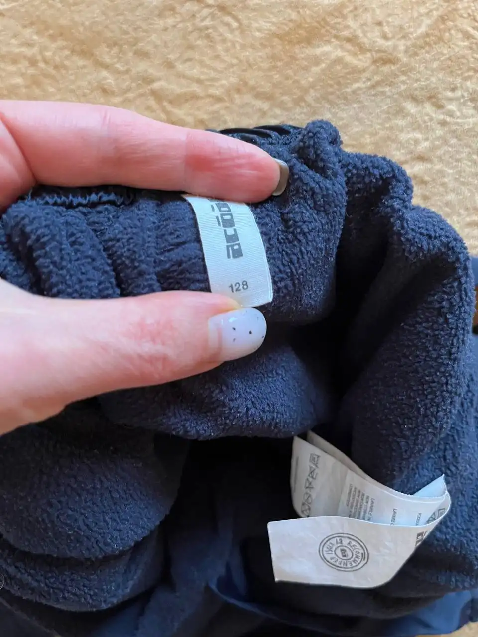 Утепленные штаны с подтяжками Acoola размер 128